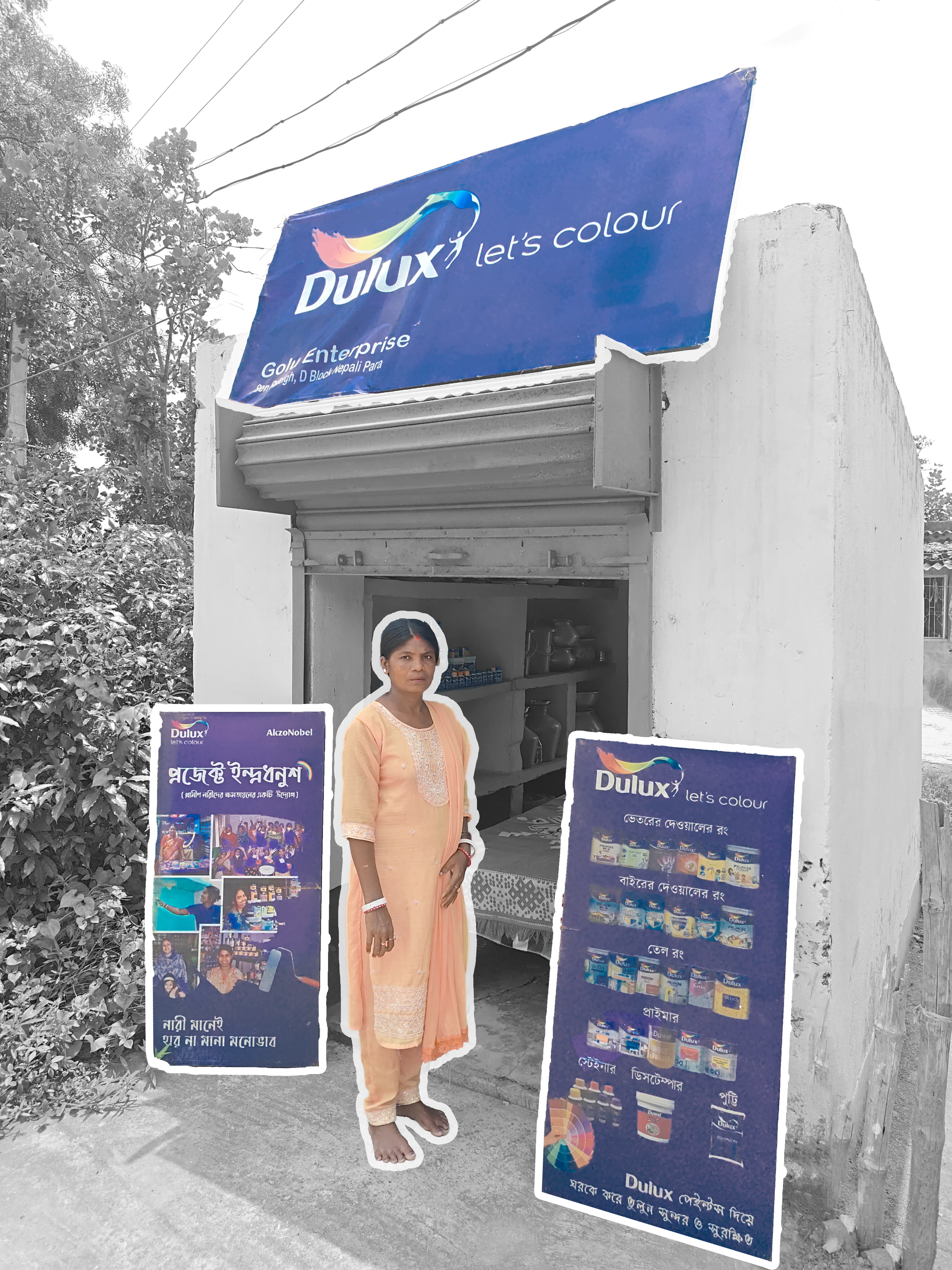 Shakeela's Journey Towards Self-Reliance