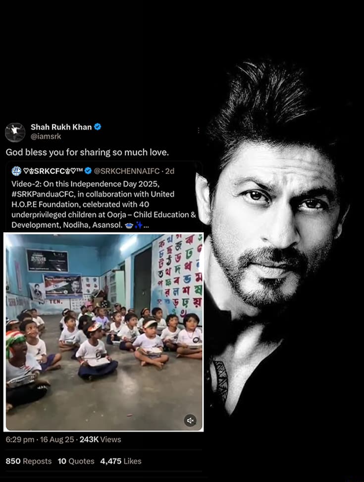 Partnership with SRK CFC
